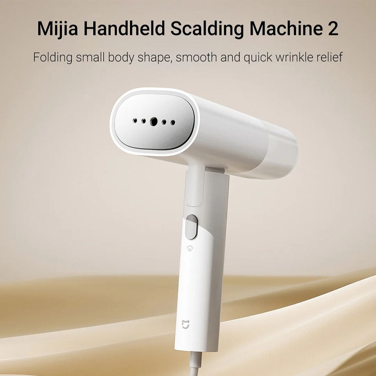 اتو بخار مسافرتی شیائومی Xiaomi Mijia Steamer MJGTJO2LF
